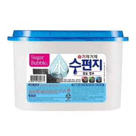 Soap sponge moisture remover 30 pieces