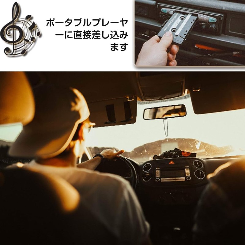 Car Cassette Aux Adapter Car Cassette Tape Adapter Car Tape