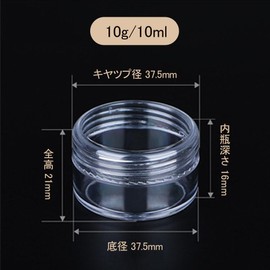 DFsucces Small Divided Round Case, 0.3 fl oz (10 ml), Set of 10, Plastic Cream Case, Accessory Case, Beads, Nail Storage Box, Storage Box for Small Items, Cosmetics, Refill Containers, Transparent, Convenient Goods, Business Trips, Travel Supplies, Home 