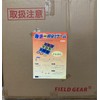FIELD GEAR Ring Toss Game for Recreation Color Ring Toss