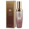 Snail essence 50ml that makes skin elastic and shiny / 피부를 탄력 윤기 있게 가꿔주는 달팽이 에센스 50ml