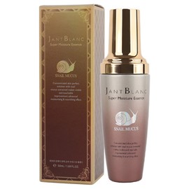 Snail essence 50ml that makes skin elastic and shiny / 피부를 탄력 윤기 있게 가꿔주는 달팽이 에센스 50ml