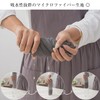 Kitchen Towel Kitchen Cloth Dish Towel Hand Wipes Towel Dish