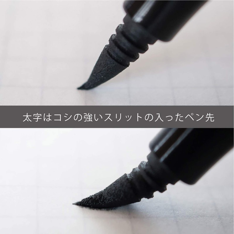 Pentel XSFW34A Brush Pen, Twin, Bold, Extra Fine, Black, Body