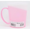 OSK Isla No.2 Plastic Cup with Lid, Pink, 9.5 fl