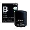 Dr. True Premium Organic Biotin 400mg x 60 tablets 1 JJ Mall / 닥터트루 프리미엄 유기농 비오틴 400mg x 60정 1개 JJ몰