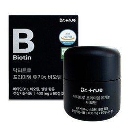 Dr. True Premium Organic Biotin 400mg x 60 tablets 1 JJ Mall / 닥터트루 프리미엄 유기농 비오틴 400mg x 60정 1개 JJ몰