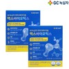 GC Green Cross Microbiome Maxbiotics 4gx30 sachetsx2/b, single / GC녹십자 마이크로바이옴 맥스바이오틱스 4gx30포x2/b, 단일