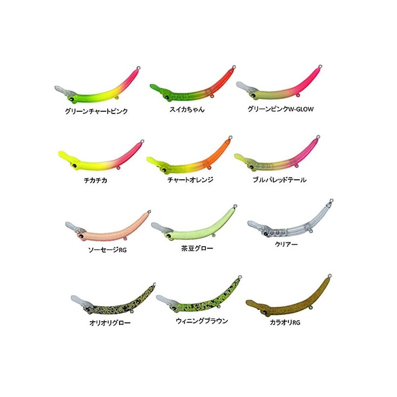 ムカイフィッシング(Mukai Fishing) プラグバックストローク55S (BACKSTROKE 55S) 55mm 3.5g ウィニングブラウン