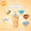 Prism Diamond Shine Shampoo & Treatment [And Prism] Each 320mL