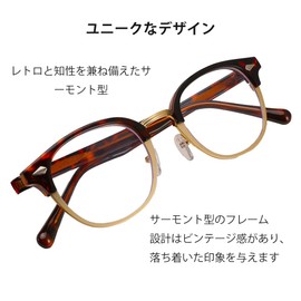 FEISEDY B1236 Salmon Glasses, Date Glasses, Blue Light Cut, Thick, Half Rim, Clear Lens, PC Glasses, No Degree, Classic, Square, Stylish, Men's, Women's,, Tortoiseshell