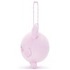Lovuizu Mocchi- Ball Chain Mascot, Pyonchi (Happy) Plush Toy Height