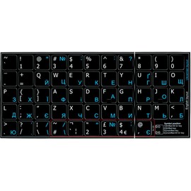 Ukrainian - English Non-Transparent Keyboard Labels Layout Black OR White Background (14x14) for Desktop, Laptop and Notebook (Black Background)