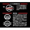 HASEPRO HJL-1S Steering Wheel Cover, The Genuine Leather, Center Mark