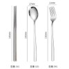 Cutlery, Chopsticks, Spoon, Fork, Storage Case, 4-piece Set, 18-8 Stainless