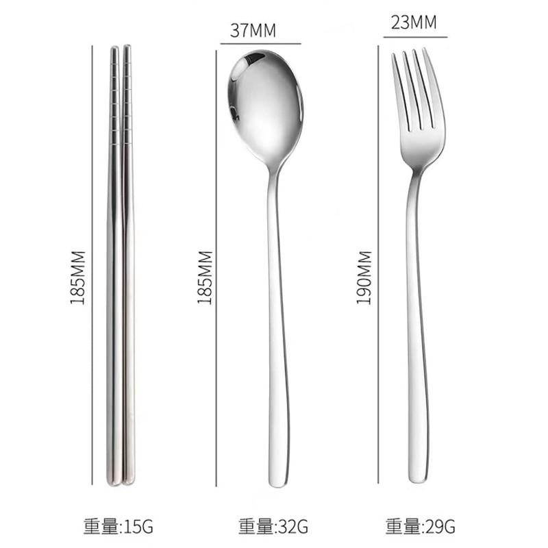 Cutlery, Chopsticks, Spoon, Fork, Storage Case, 4-piece Set, 18-8 Stainless
