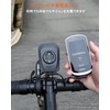 RAVEMEN FR300 Front Light,Bicycle Light,Road Bike Light,IPX6 Cyclocomputers Light,300 Lumens,