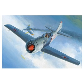 Hobbyboss HBB81760 Plastic Model kit, Various