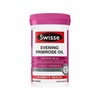 Swisse Buy Swisse Ultiboost Evening Primrose Oil 90 Capsules Online | Chempro Chemists