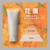 Picalei Burnish Clay Pack Flower Garden