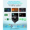 OTTOCAST MINI Slim, Autocast Mini, CarPlay & Android Auto, Wireless
