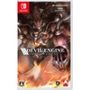 Devil Engine [Complete Edition] (Multi-Language)