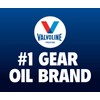 Valvoline Advanced Full Synthetic 75W-90 Gear Oil 1 QT
