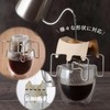 KOGU 42992 Shimomura Drip Bag Stand Coffee Drip Bag Stand