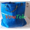IKEA Two IKEA Medium ECO Friendly FRAKTA Tote for grocery