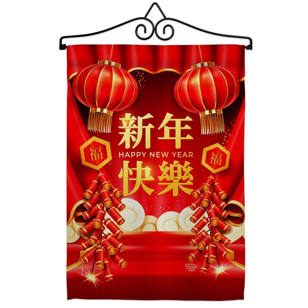 New Year Firecracker Garden Flag Set Wall Hanger Lunar Good