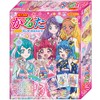 Karuta Star Twinkle Pretty Cure