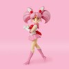 S.H. Figuarts Sailor Moon Sailor Chibi Moon Animation Color Edition