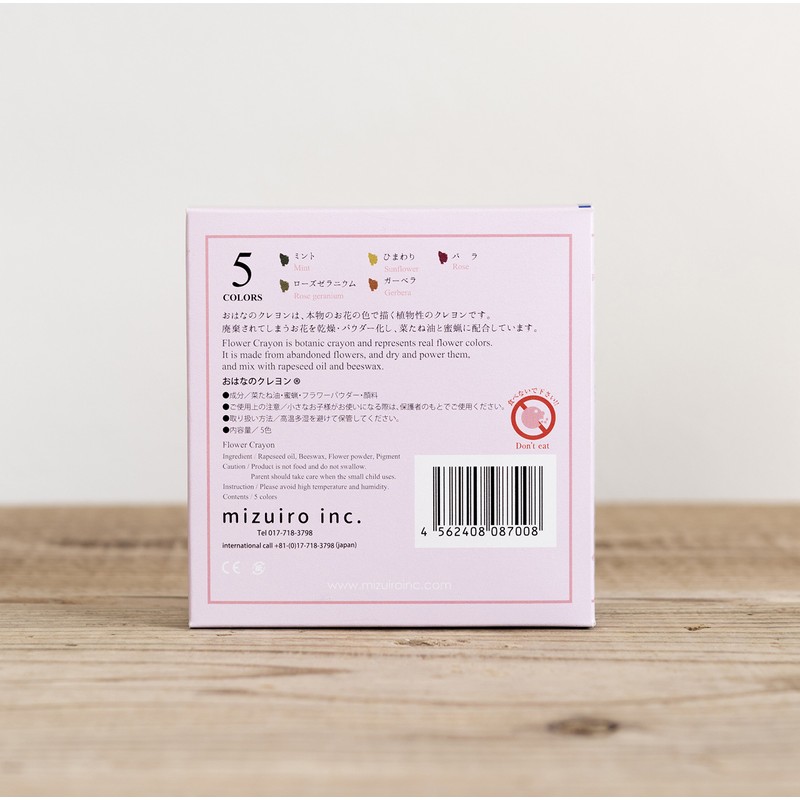 Ohana Crayons ST-OHANA01 5 Color Set