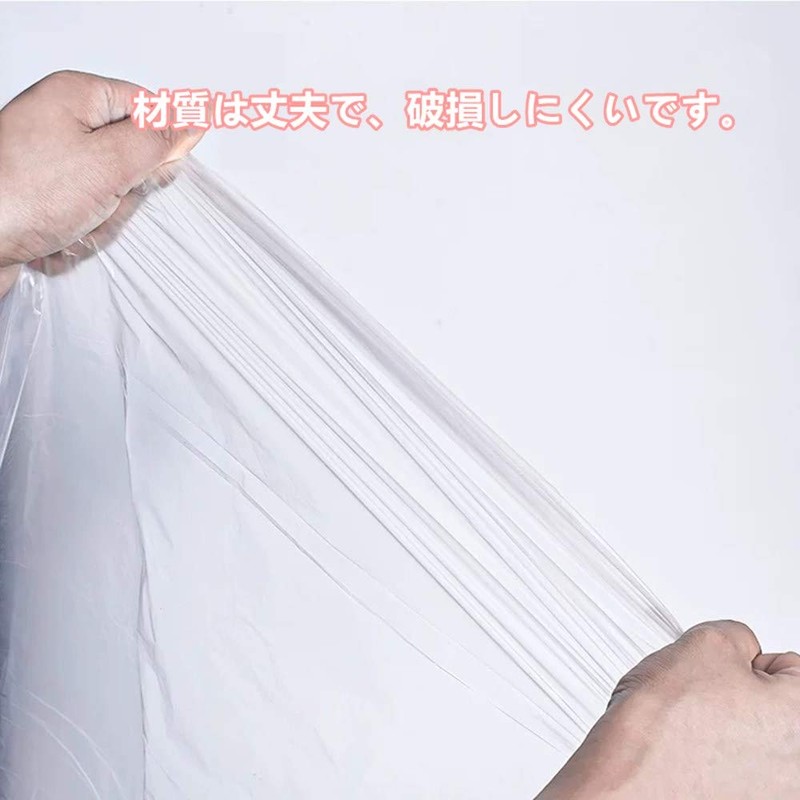 R&H Bath Tub Covers, Disposable Bathtub Covers for Salon, Hotel,