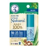Mentholatum Lip Mentholatum Lip Baby Natural Unscented 4g