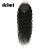 DÉBUT Synthetic Hair Bundles with Closure Weave Bundles with Frontal