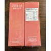Zeria 2x- Zeria Sunless Tanning Skin Drops (120ml Total) NEW!