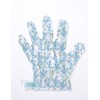 KOCOSTAR Hand Bouquet Mask, BL (Blue)