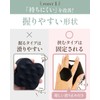 ESPOSIA Scalp Brush, Shampoo Brush, 1 Piece Scalp Massage, Head