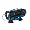 BOSCH GPB18V-2CN 18V Compact, Portable Jobsite Radio with Bluetooth 5.0,
