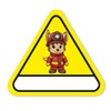 iSecur Pack of 2 Children's Finder Stickers Fireman I 10