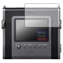 PDA Kobo Instax Wide Evo Compatible PerfectShield Plus Protective Film, Reducing Reflection, Anti-Fingerprint, Made in Japan