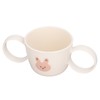 Baby Learning Drinking Cup 200mL Cartoon Animal Print Silicone Training