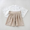 Emoka Hakama Romper Baby Kimono, Greige/Poppy