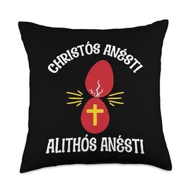 Christos Anesti Paschal Greeting Passover Greek Easter Throw Pillow