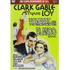 Hombres en blanco (1934) [Spanien Import]