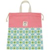 HOPPE Drawstring with Handle, For Kindergarten, School Entrance Preparation, School