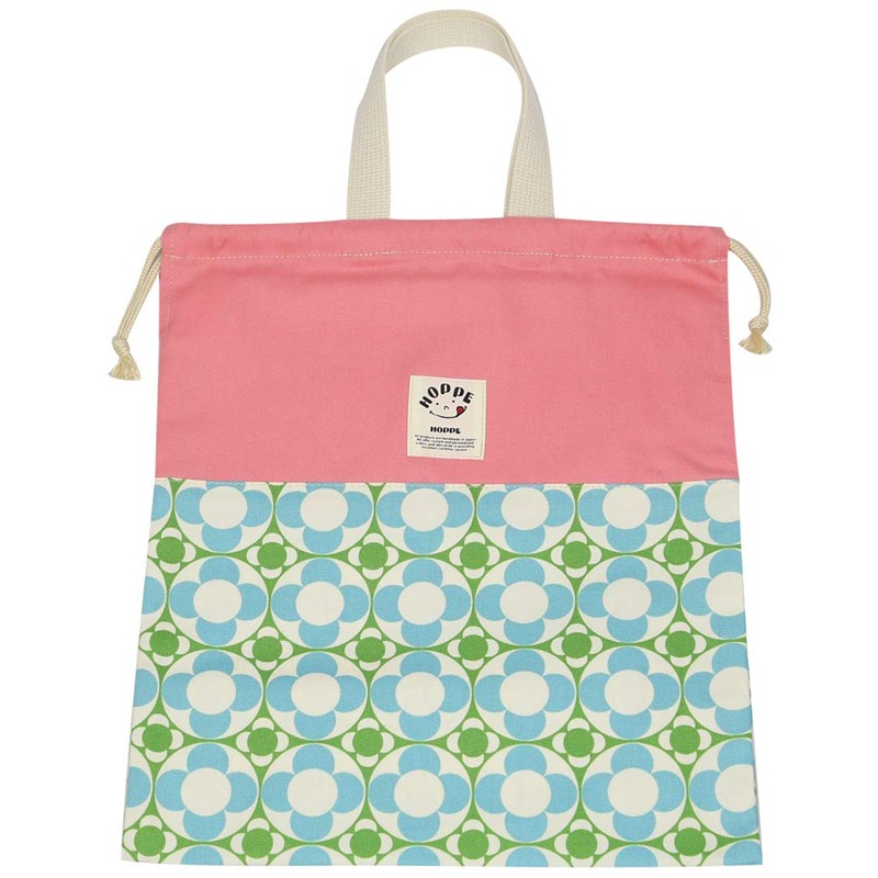 HOPPE Drawstring with Handle, For Kindergarten, School Entrance Preparation, School