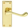 Carlisle Brass Victorian Scroll Lever on Face-Fix Backplate - Latch