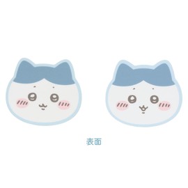 Shobido Chiikawa Chiikawa Die-Cut Nail Shiner, Nail Polishing, Glossy